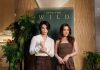 Cartier ชวนสัมผัสจักรวาล Into the Wild ที่บูติค Emporium